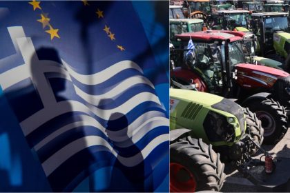 marea schema greceasca de fraudare a uniunii europene cum au castigat escrocii milioane de euro din ajutorul ue pentru agricultori 67eadb34e66dc