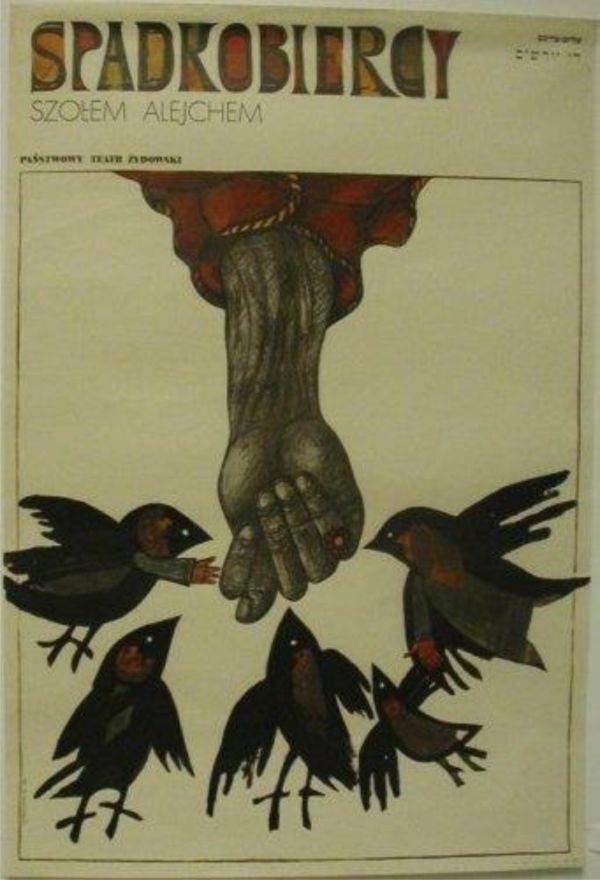 un sectant la poarta cotrocenilor 6822630270742